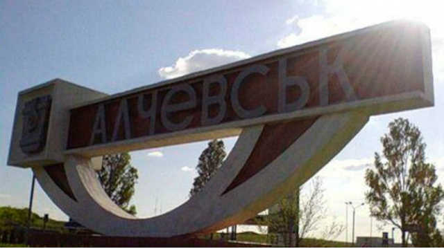 «Горите в аду»: в Алчевске неизвестные захватили церковь пятидесятников