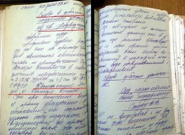 Як минуле наздоганяє кагебешного стукача Віктора Медведчука