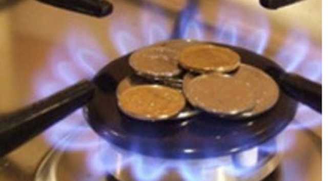 Стало известно, как в Украине повысят цены на газ для населения