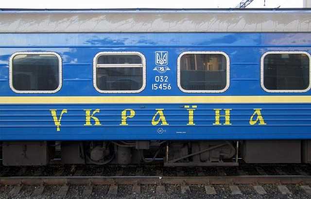 Железнодорожный рейс "Киев-Рига" будет продлен до Таллина