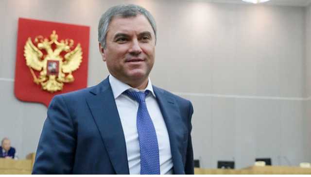 В России скоро вообще исчезнут пенсии — председатель Госдумы