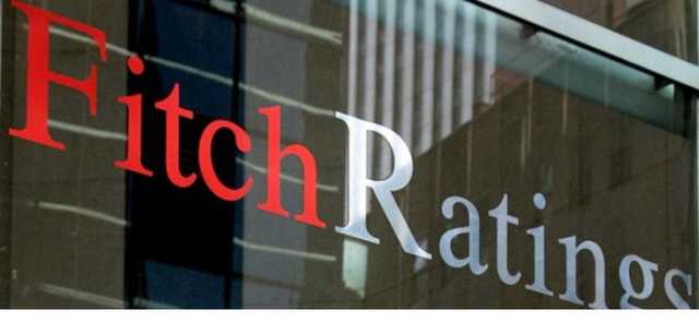 Fitch предупреждает, что кредитоспособность Украины зависит от МВФ