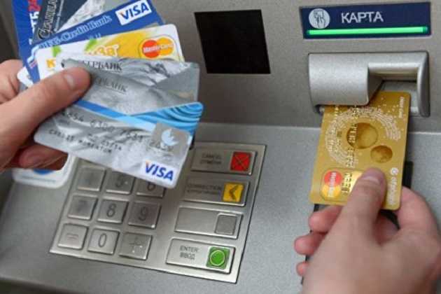 Блокада в действии: Россия отрезала Крым от всемирной платежной системы