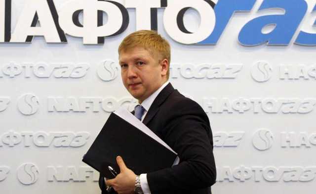 СМИ подали иск в суд на «Нафтогаз»