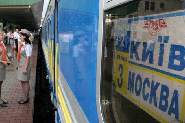 Закрытие ж/д сообщения: Россия пригрозила Украине незамедлительным ответом