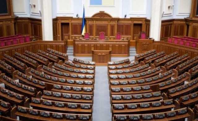 Журналисты показали, как некоторые нардепы проводят лето