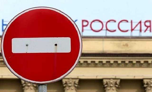 США ввели санкції проти російської компанії, яка співпрацювала з КНДР