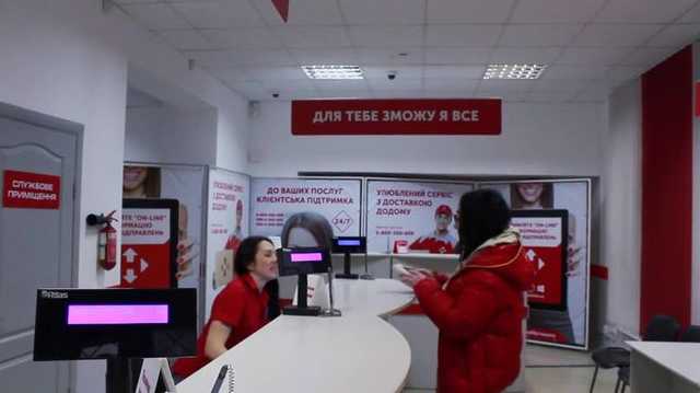 Украинцы развернули серую торговлю в интернете и активнее гоняют деньги по стране