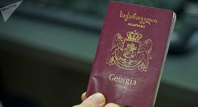 Бывшим гражданам Грузии дали возможность восстановить утраченное гражданство