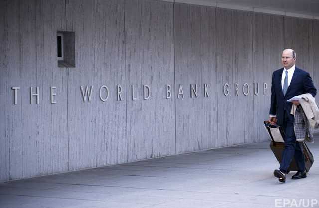 Украина за реформы требует у Всемирного банка многомиллионные гарантии