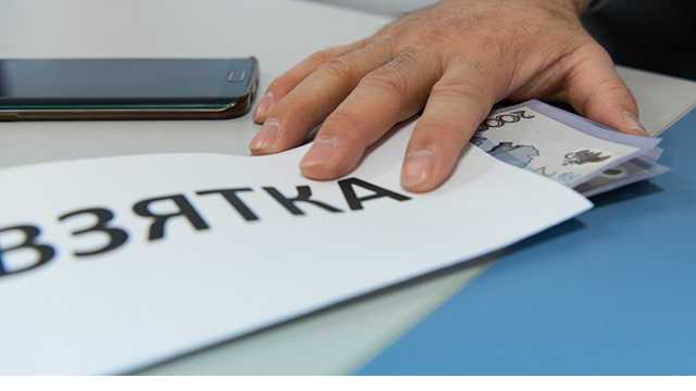 В Старобельске на взятке попался судья