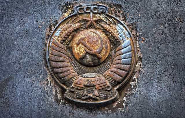 Какую страну прос*али! О работорговле в СССР