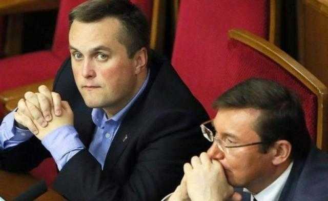 Луценко таки підписав догану зраднику Холодницькому