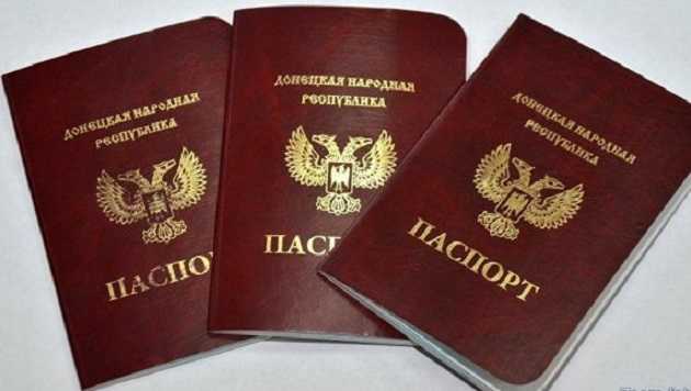 Фашик Донецкий: О пачпартах дыныры