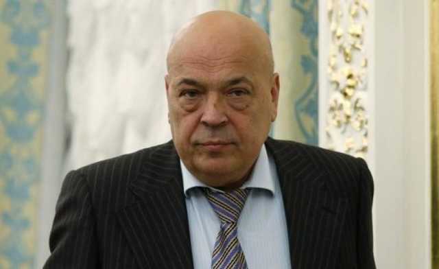 Москаль упрекнул украинцев в низкой рождаемости