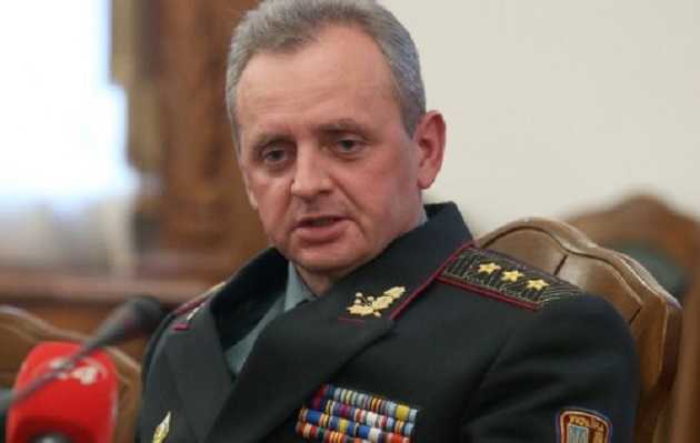 Генерал Муженко демонстративно оскорбил добровольцев