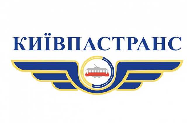 В Киеве начнут реконструкцию Глыбочицкой улицы: Киевпастранс объявило тендер