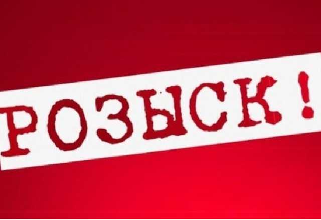 В Одессе разыскивается опасный преступник