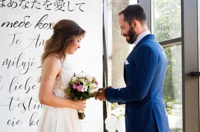 Как оформить "брак за сутки" в Украине