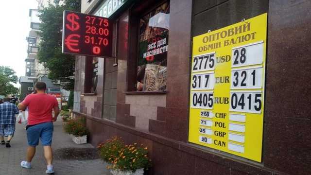 Доллар чуть успокоился — бизнес платит налоги и меньше интересуется валютой