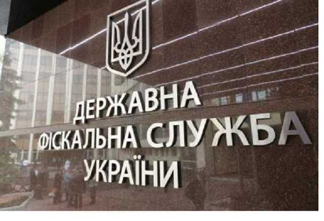 Высокопоставленные фискалы вкладывают коррупционные доходы в авто и недвижимость в Турции