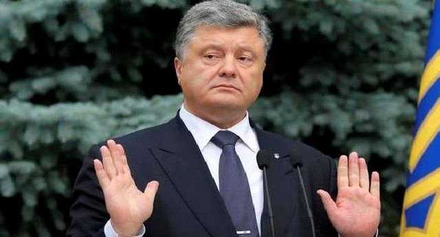 Порошенко задекларировал почти 15 млн грн дивидендов от фонда “Прайм Эссетс Кэпитал”