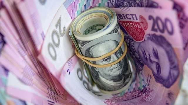 Кабмин сделал прогноз по курсу гривны на 2019-2020 годы