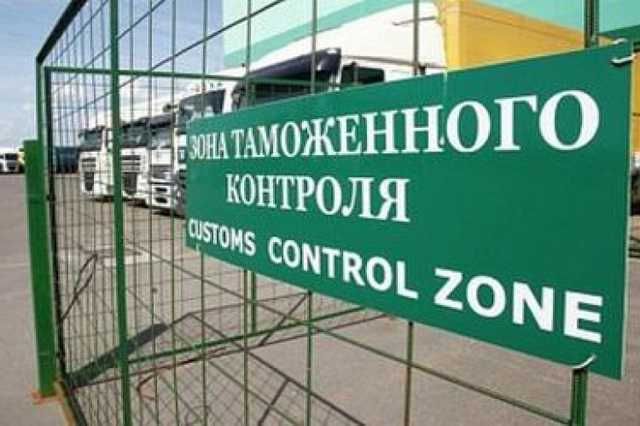 Начальника Одесской таможни Власова отстранили от должности на время расследования