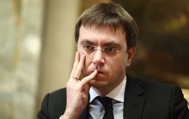 Министр Владимир Омелян отдохнул с семьей в Греции