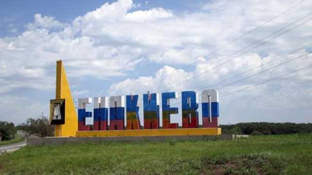 В оккупированном Енакиево ищут украинских «шпионов»