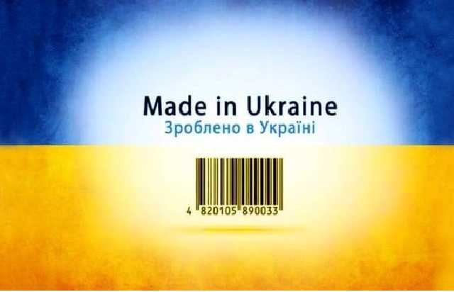 Экспорт здоровой страны