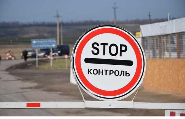 На Донбассе второй день закрыт пункт пропуска «Майорское»