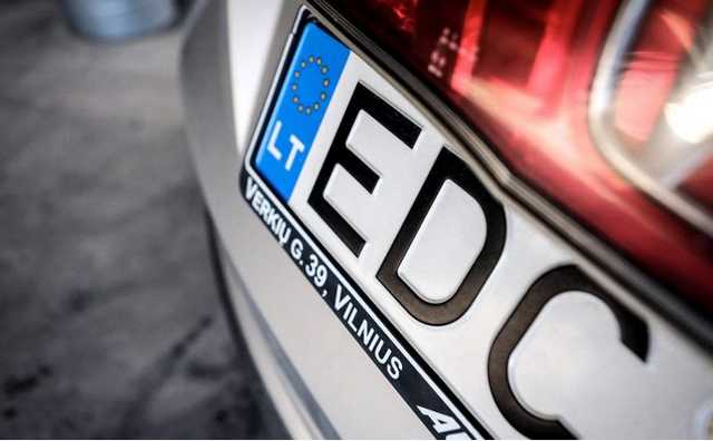 Украину захлестнет новая волна нерастаможенных автомобилей