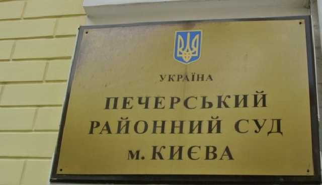 Суд «сливает» дело о конфликте интересов омбудсмена