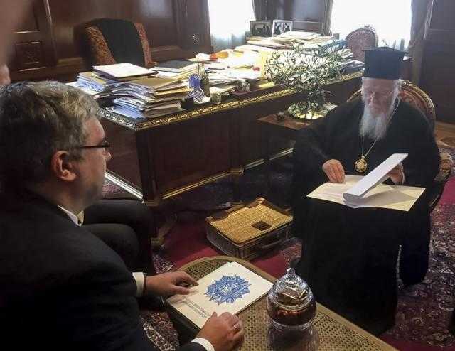 Хакери з РФ намагалися зламати листування помічників Патріарха Варфоломія I, — АР