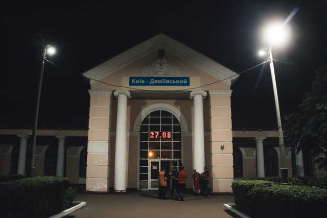 В Киеве на железнодорожной станции умер мужчина