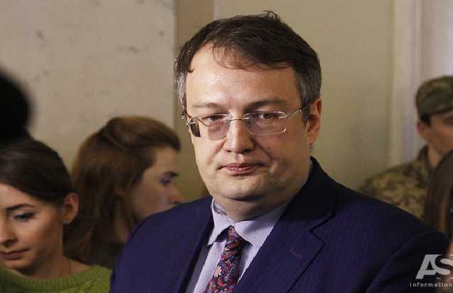 Суд обязал НАБУ поискать незаконное богатство у нардепа Геращенко