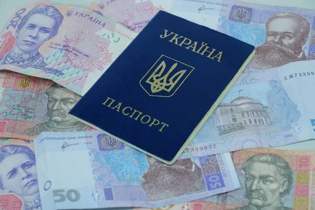 В Крыму задержана украинка с поддельным паспортом