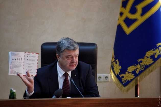 Чуда не случилось: Счетная Палата констатировала провал Госбюджета и миллиардные долги по субсидиям и льготам