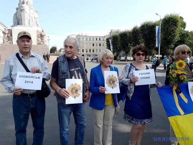 Акция памяти в годовщину Иловайской трагедии прошла в Риге