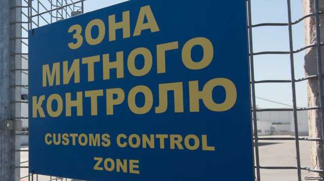 58,6% опитаних бізнесменів не помітили зниження корупції на митниці – Європейська бізнес-асоціація