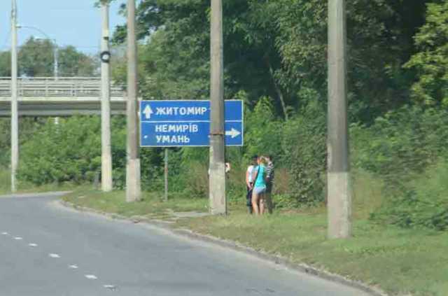 Журналист показал, как торгуют телом в Виннице