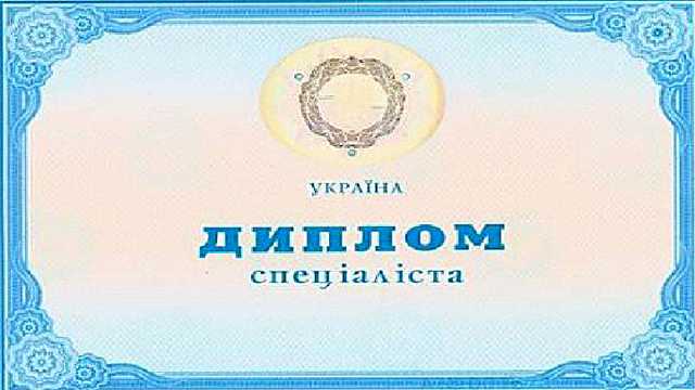 Вместо Польши: украинцы с дипломами сидят без работы, а зарплаты рабочих растут