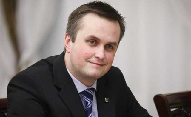 Дело Холодницкого закрыли – источник