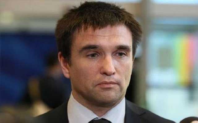 Документи на розрив угоди про дружбу з Росією вже готові - МЗС