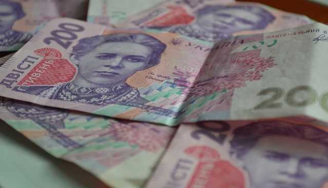 За месяц «дыра» в украинском бюджете увеличилась на 3,6 млрд грн