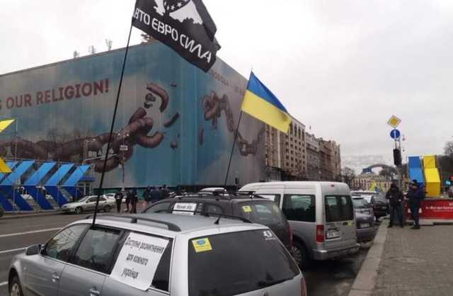 В законопроект о легализации «евроблях» внесли скандальные поправки