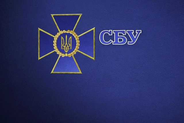Стало известно имя нового руководителя СБУ в Николаевской области