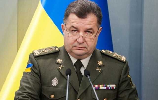 Минобороны решило закупать квартиры для военнослужащих через систему ProZorro