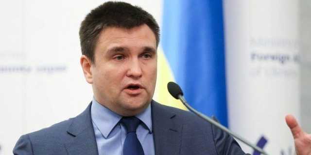 Украина обязательно получит Томос об автокефалии – Климкин